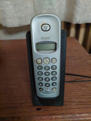 Philips vezeték nélküli telefon